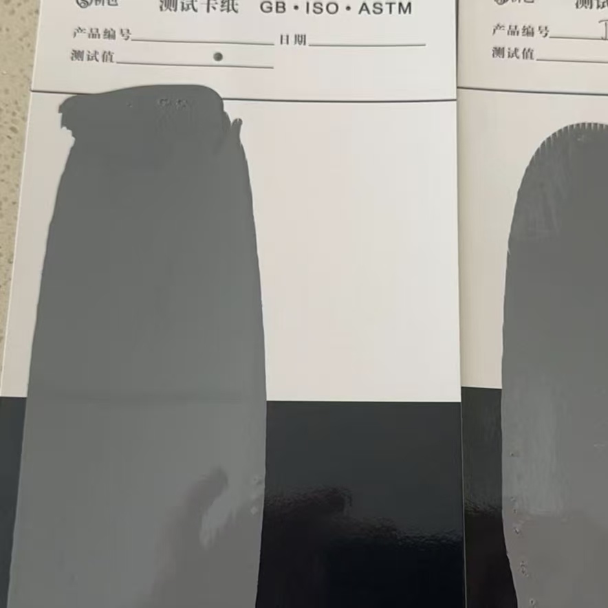 万源混凝土防碳化防护涂料