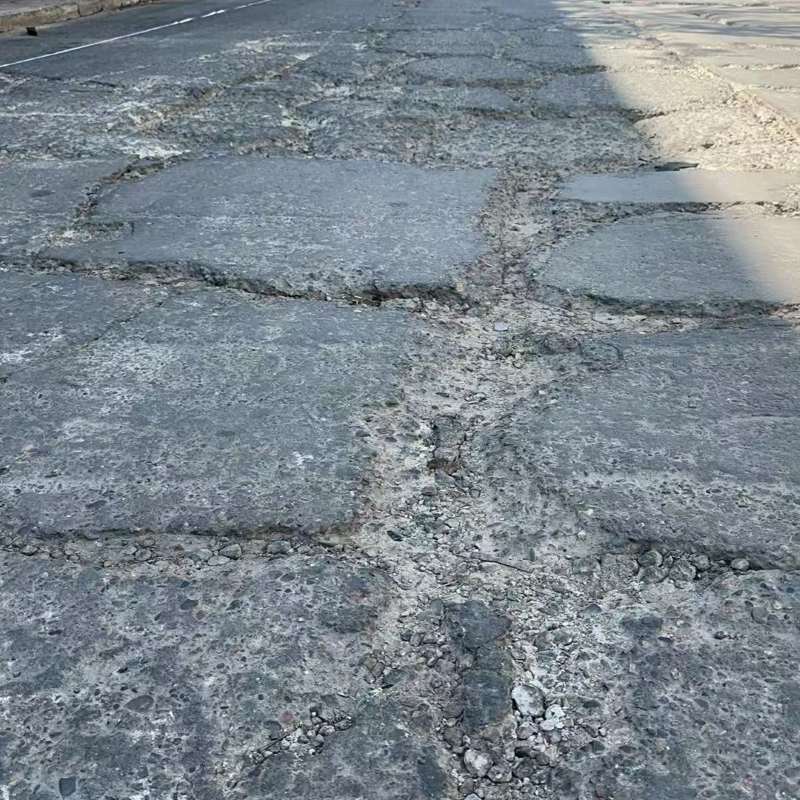 万源路面起砂露石子修补料